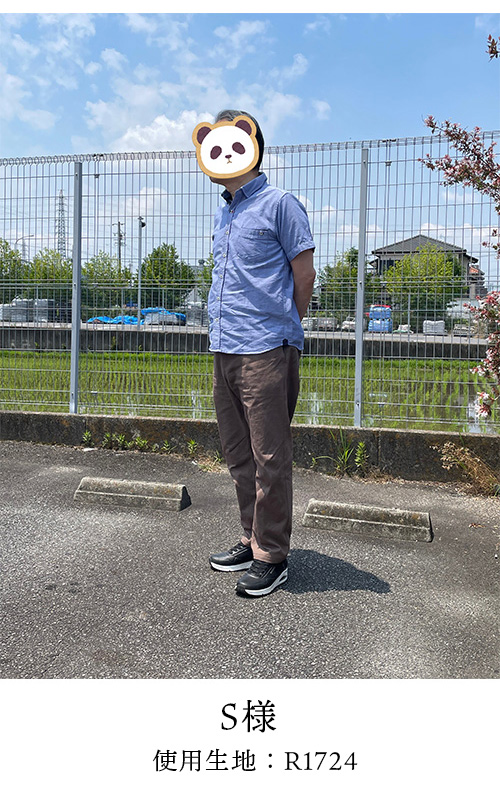 メンズ型紙部門