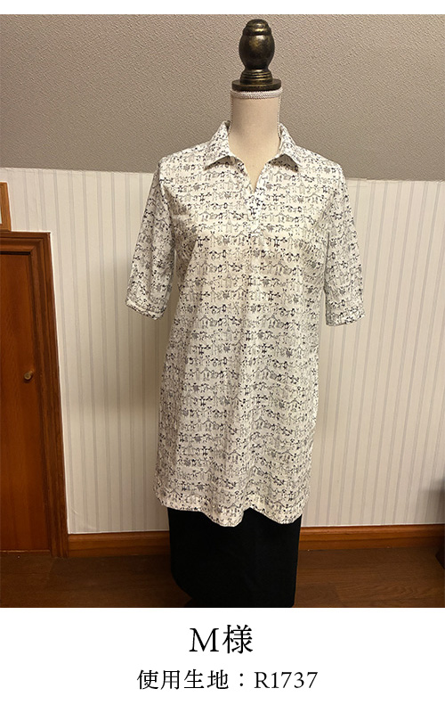 初心者さん部門 応募作品
