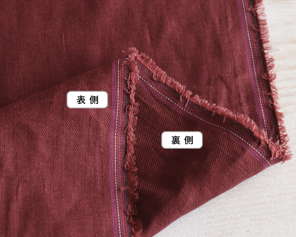 PD]ボルドーカラーの綾織りリネンクロス Claudia [M便 1/2]の通販